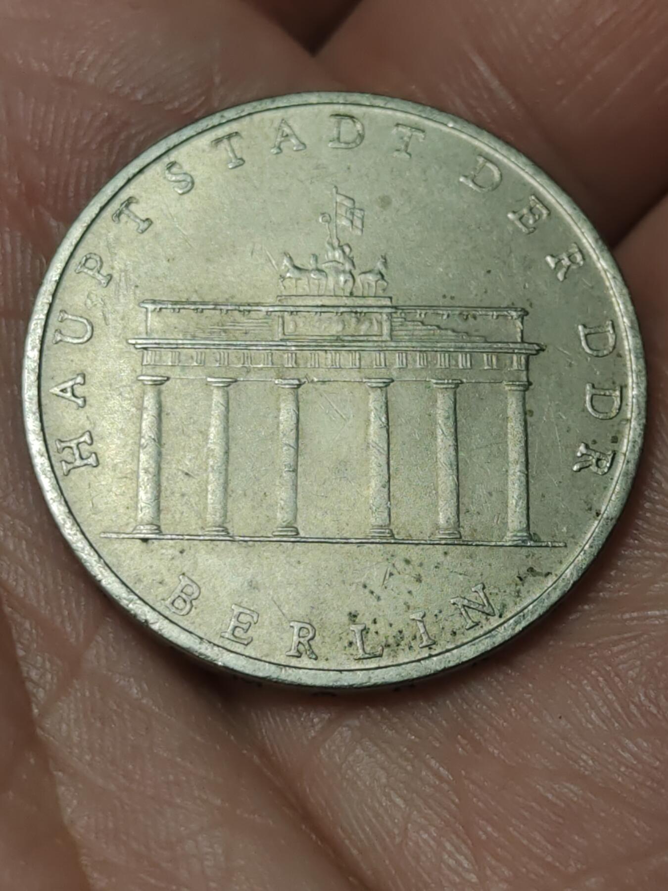 2026年第四十一场(总第二百一十场）外国好品散币场(免佣金) 民主德国1971年5马克(Sf首发年，A标柏林造)