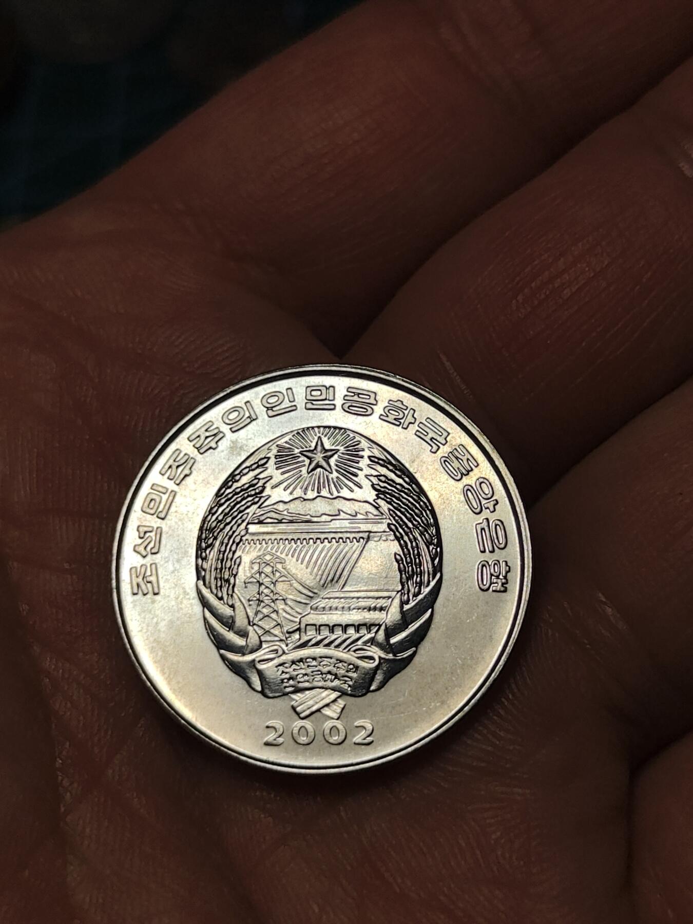 2026年第四十一场(总第二百一十场）外国好品散币场(免佣金)