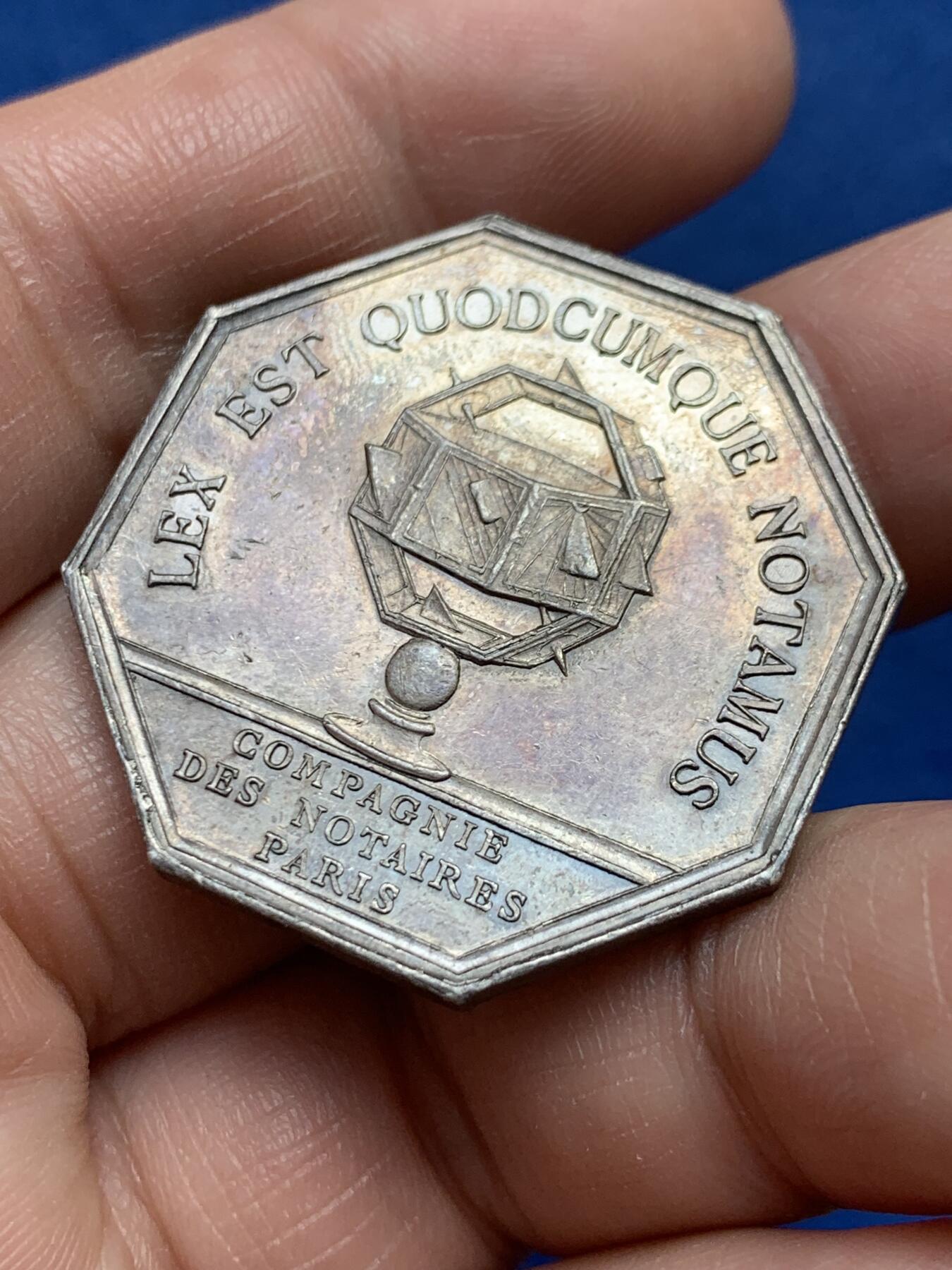 《竞宝斋》第477场 周日，周一 2场连拍 （全场包邮）欢迎送拍 法国公平女神巴黎公证处八角银质代币，丰饶角ARGENT，19.6克，34mm