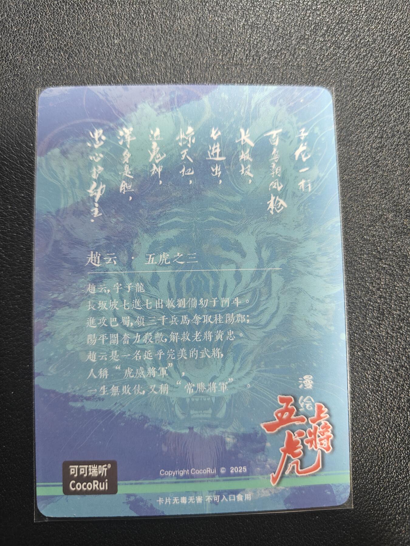 天玑星卡拍第184期《4.6周一截拍》持续收拍收评中 满赠卡需备注
