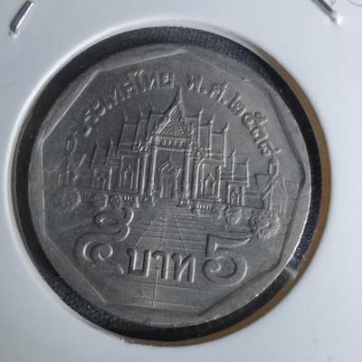 沼泽如烟--第1045场 - 泰国