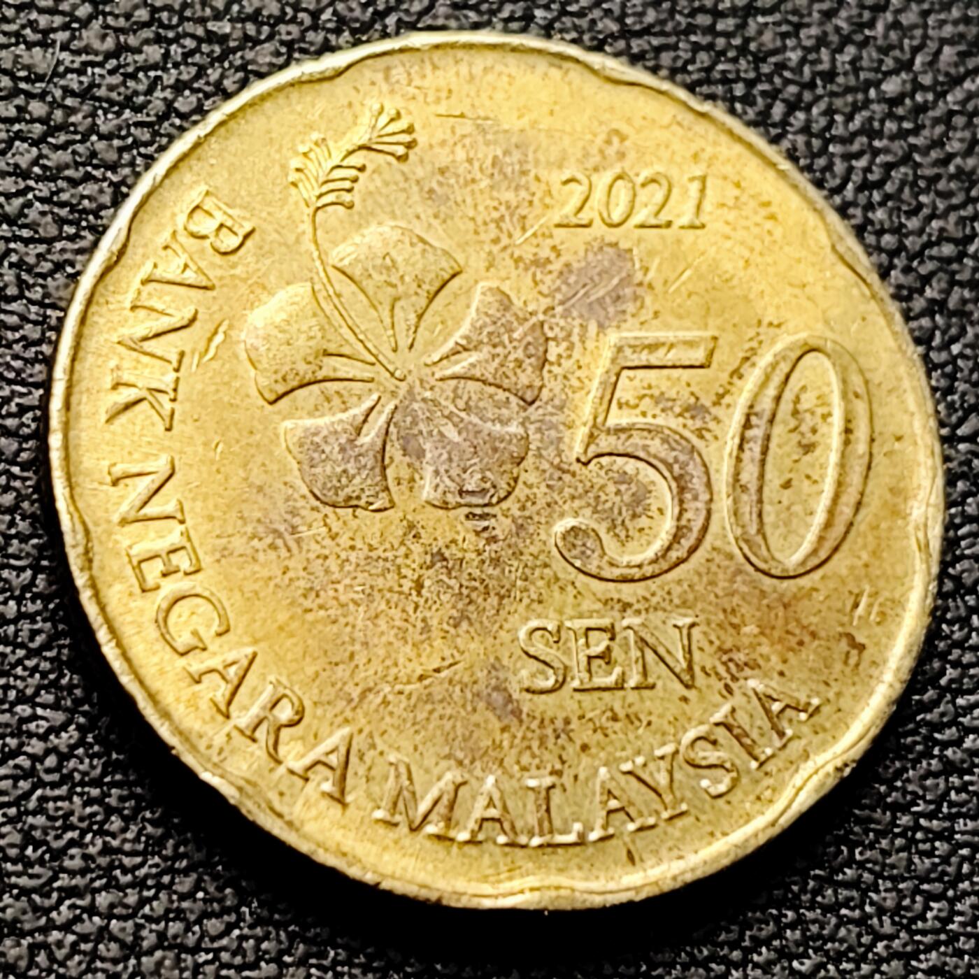 泉币菌-第220场-拍品多 请提前出价 。