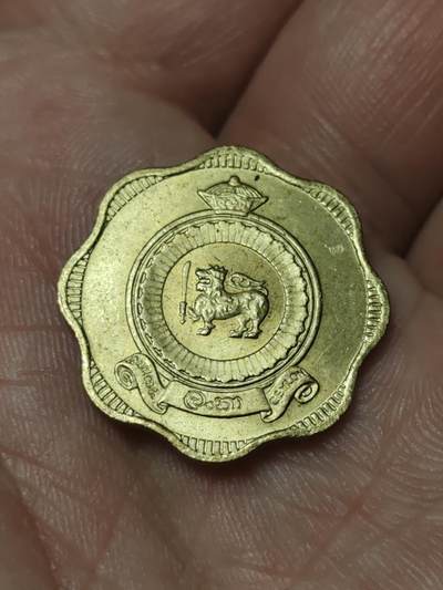 2026年第四十一场(总第二百一十场）外国好品散币场(免佣金) - 英属锡兰自治领1963年10分(伊丽莎白二世时期，首发年)