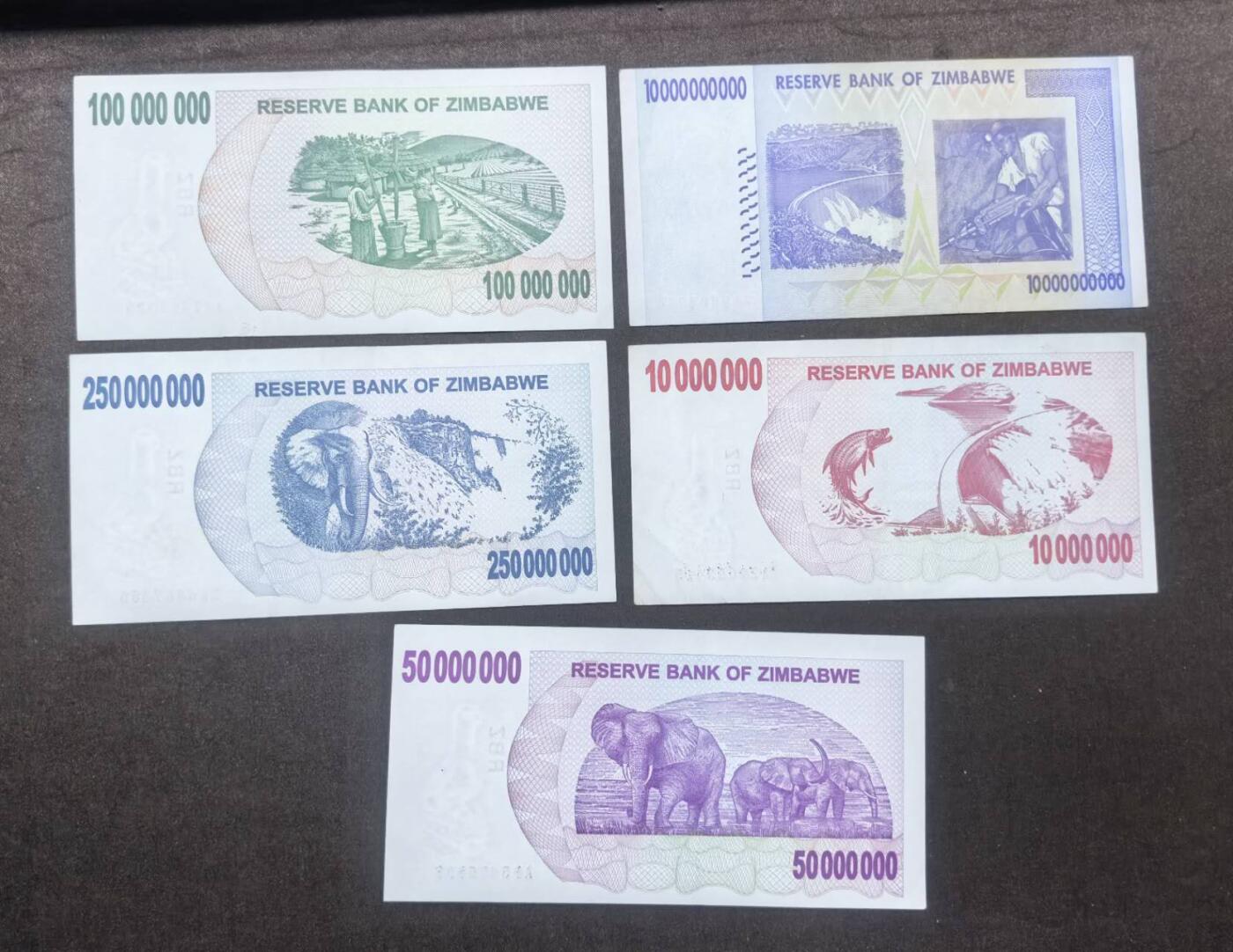 北京马甸外国币专卖第150期，外国纸币专场，陆续上拍，欢迎关注