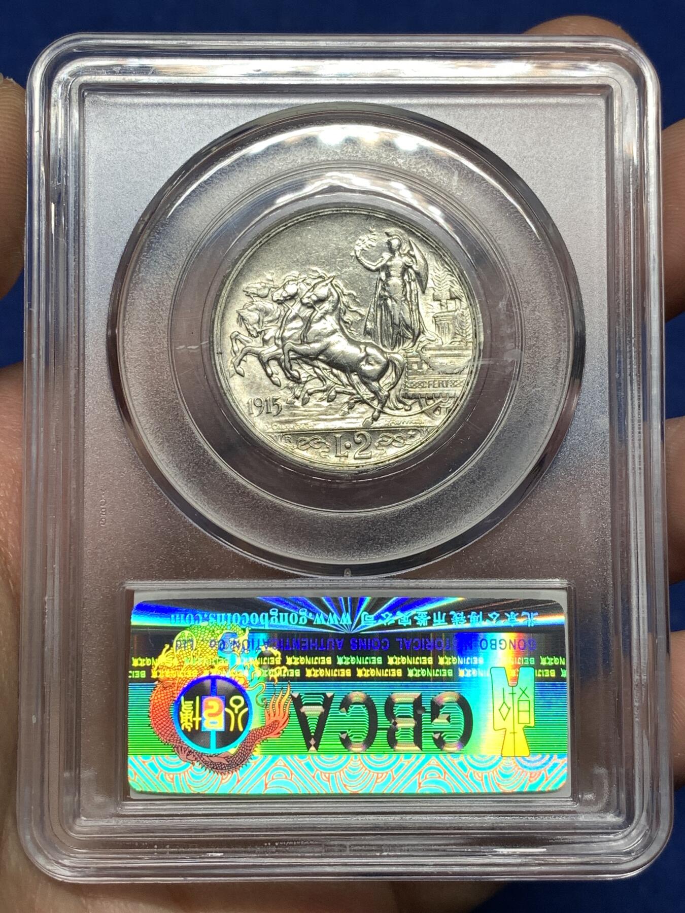 《竞宝斋》第477场 周日，周一 2场连拍 （全场包邮）欢迎送拍