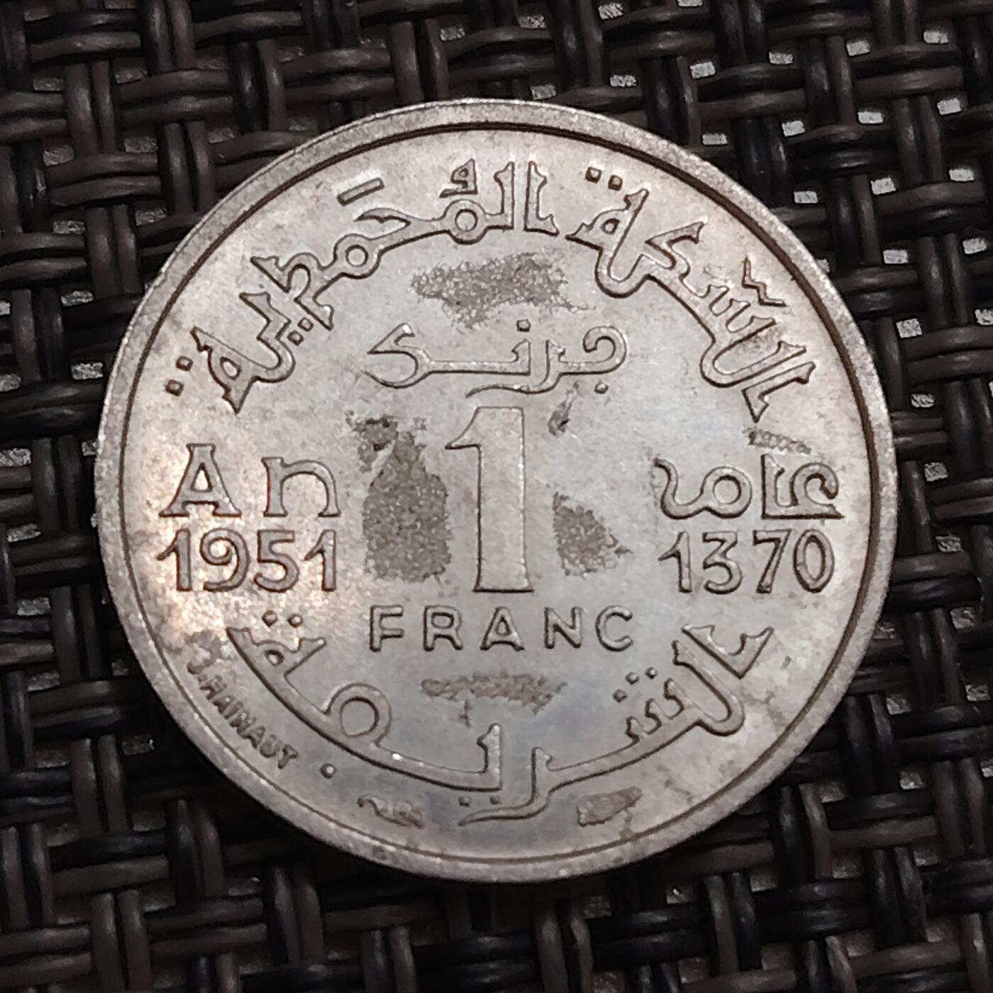 布加迪🐬～世界钱币(上海)🌾第 287 期 /  各国套币和散币