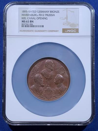 《竞宝斋》第477场 周日，周一 2场连拍 （全场包邮）欢迎送拍 - NGC MS63BN 1895年德国普法战争胜利25周年三皇纪念基尔运河开通大铜章 德系名章之一 加大加厚盒