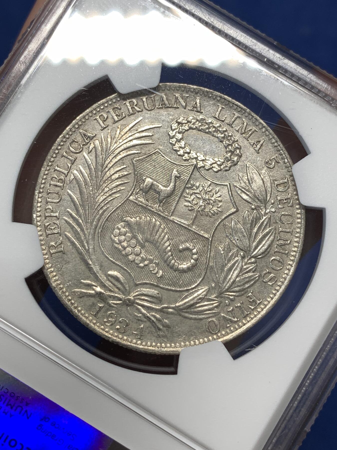 《竞宝斋》第477场 周日，周一 2场连拍 （全场包邮）欢迎送拍 NGC AUD 秘鲁1934年坐人女神1索尔银币