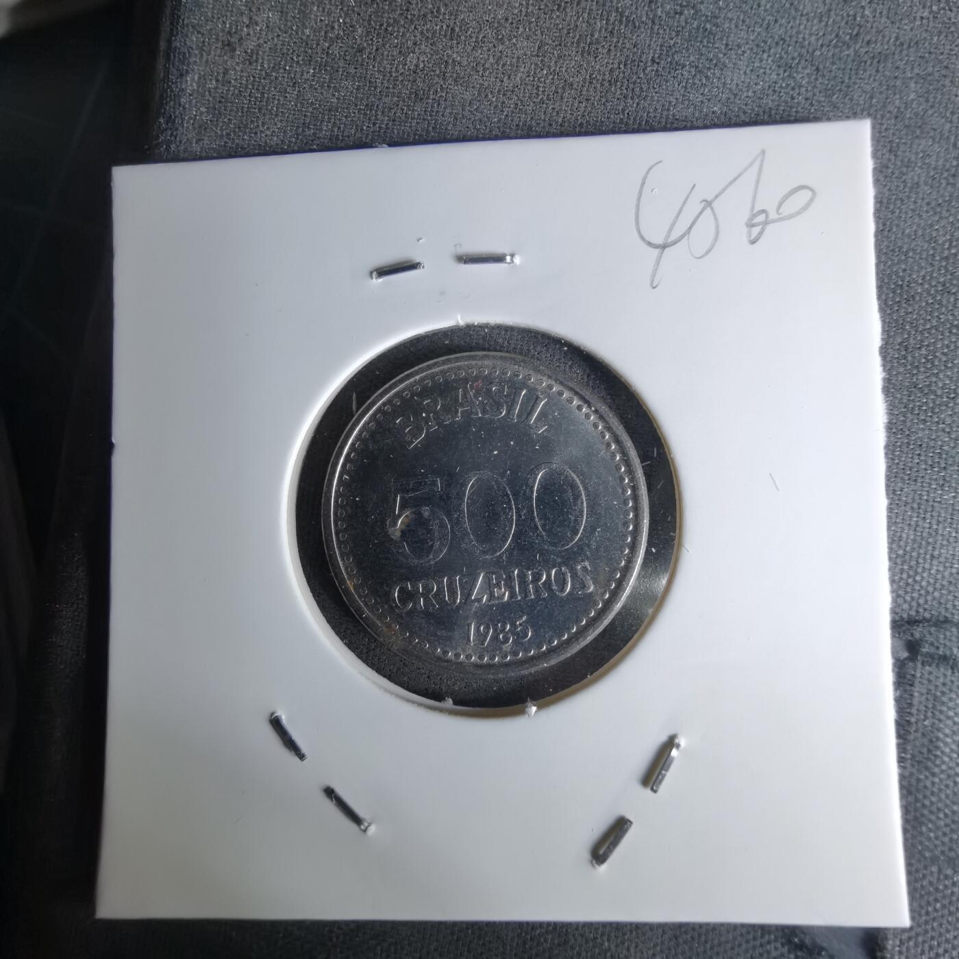 沼泽如烟--第1045场 巴西1985年500克鲁扎多