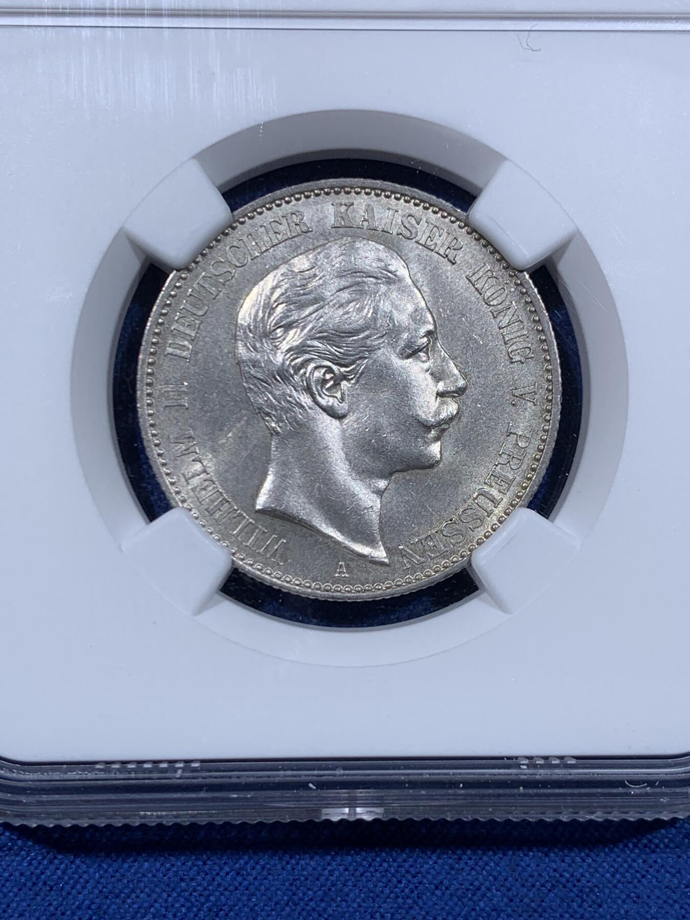 《竞宝斋》第477场 周日，周一 2场连拍 （全场包邮）欢迎送拍