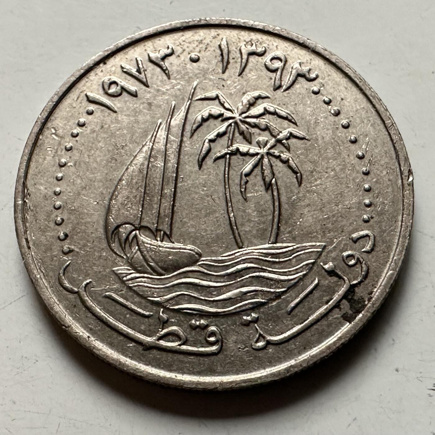 🌹外币初藏🌹🐯2026年第38场   每周二四六晚8️⃣点 世界钱币