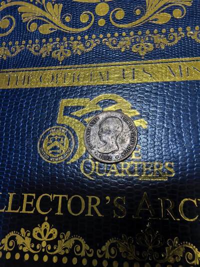 长老汇马年精选第十六场拍卖 - 1892西班牙阿方索十三世50分银币，2.5克835银