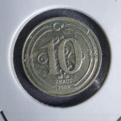 沼泽如烟--第1045场 - 土耳其2009年10库鲁