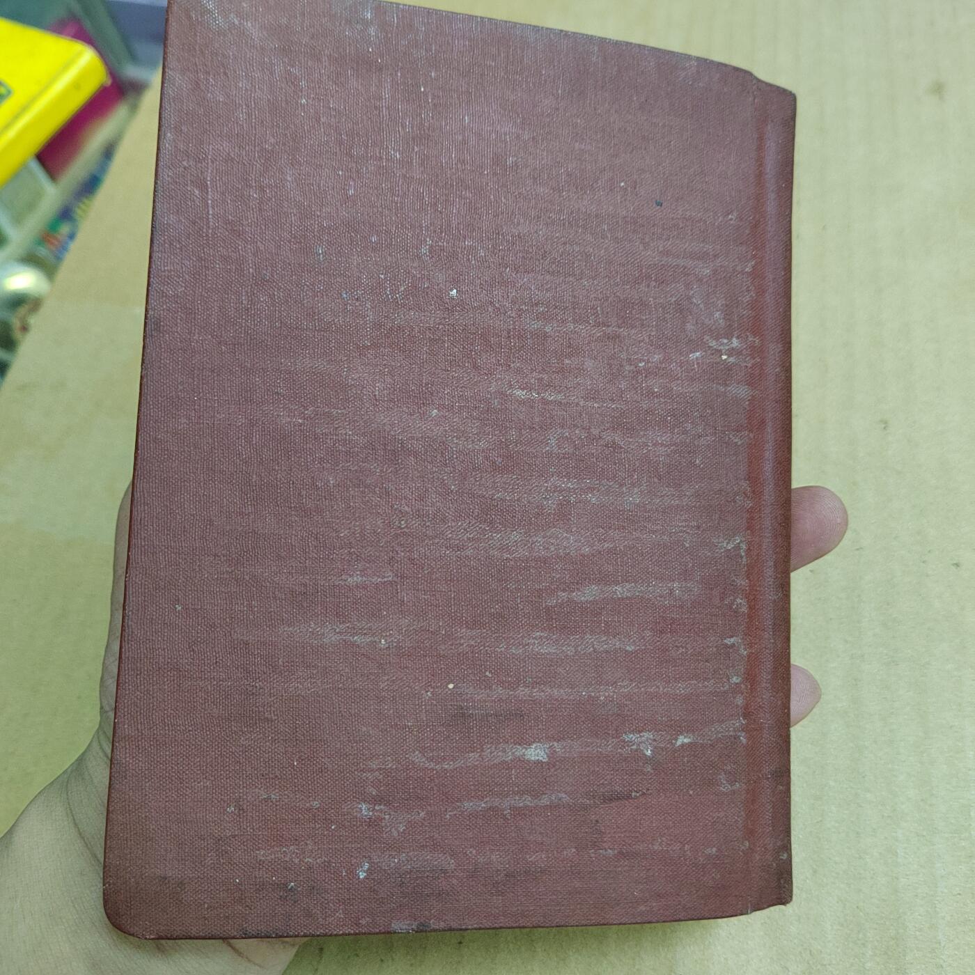 PCAI钱币  6-799  钱币邮票小专场