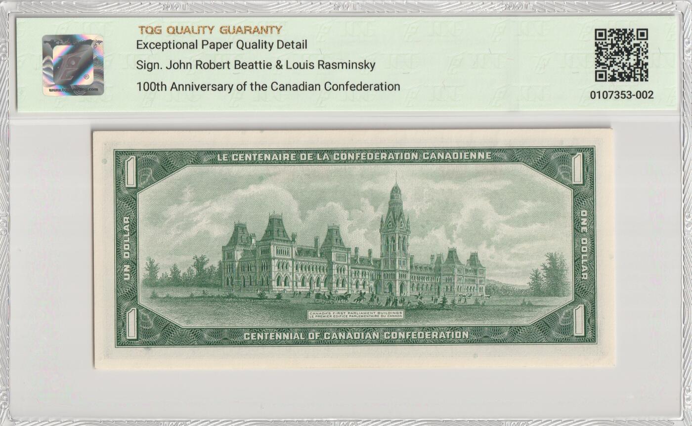 PThappally收藏第56次拍卖，英联邦地区硬币纸币