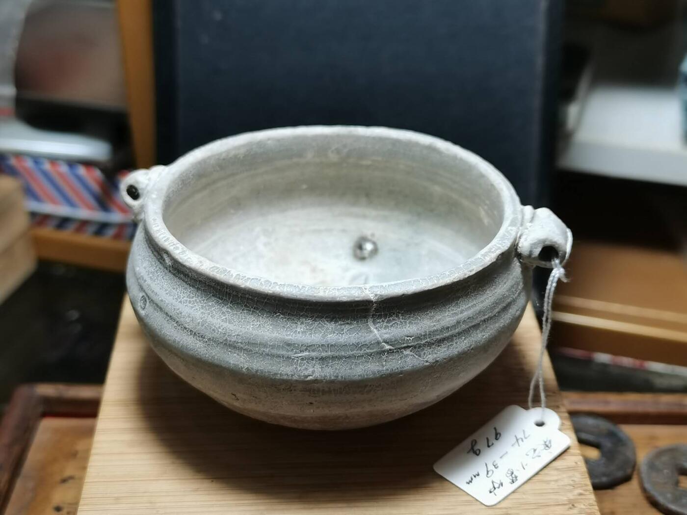 出水瓷器，宋元时期双耳小香炉药炉 可作"隔火熏香"器