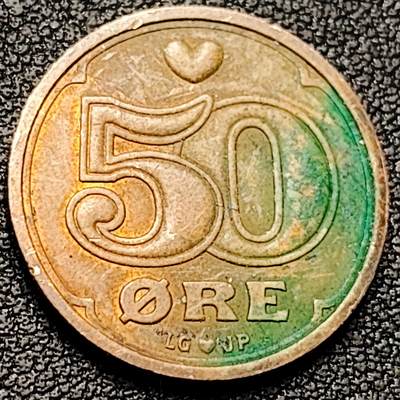 泉币菌-第220场-拍品多 请提前出价 - 丹麦50欧尔铜币 爱心币