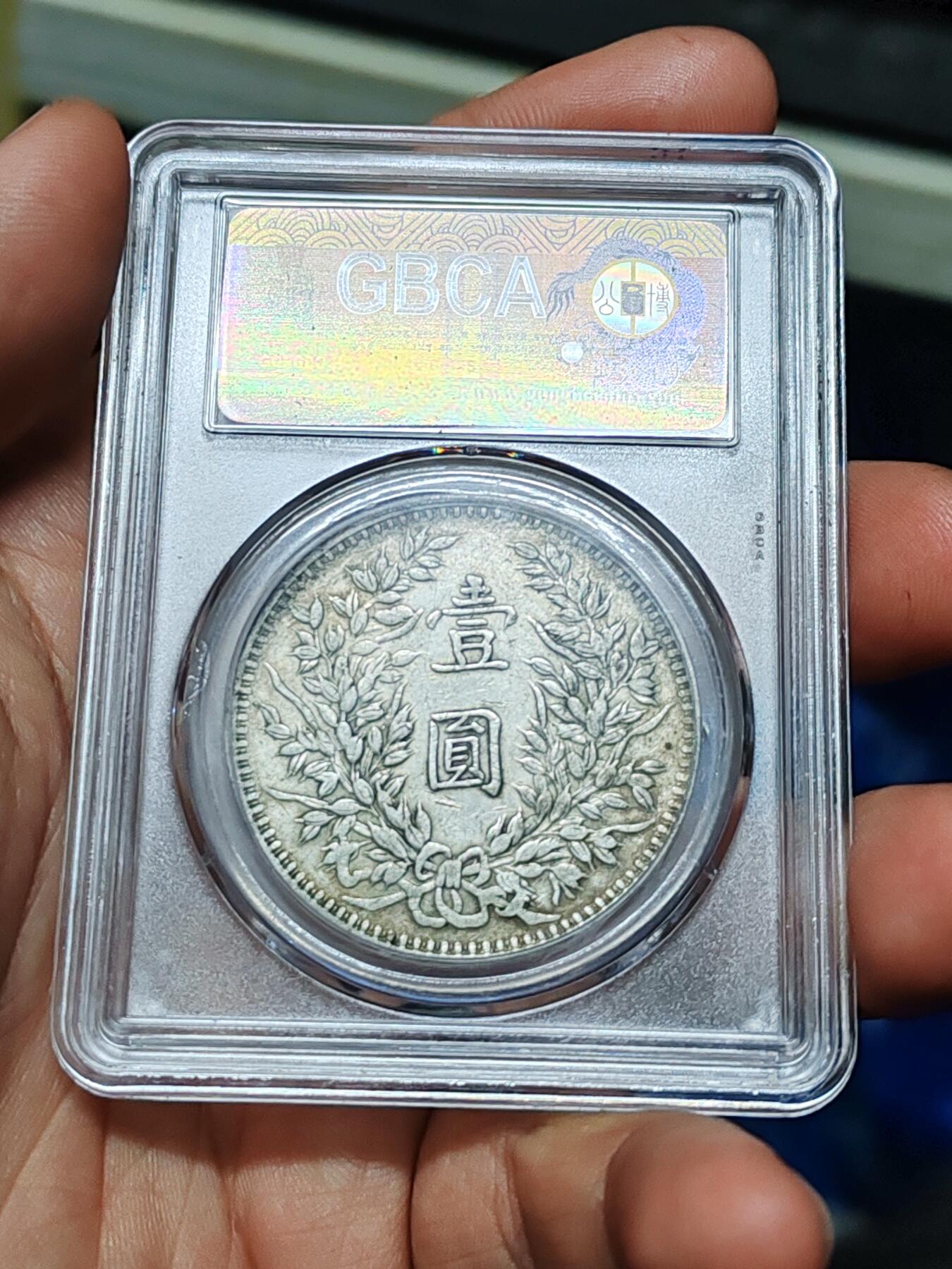 公博AU53分甘肃精发大扣