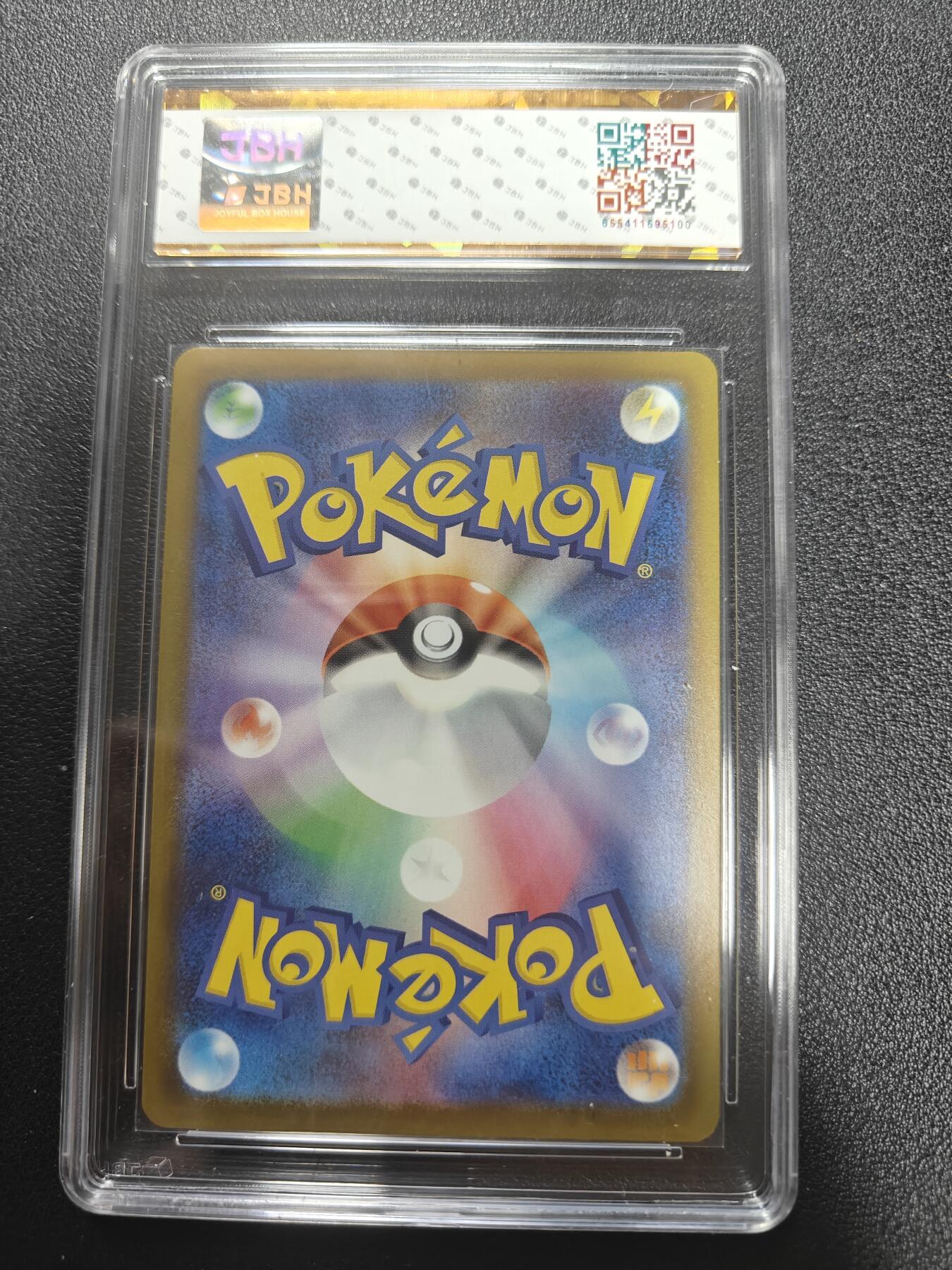 天玑星卡拍第184期《4.6周一截拍》持续收拍收评中 满赠卡需备注