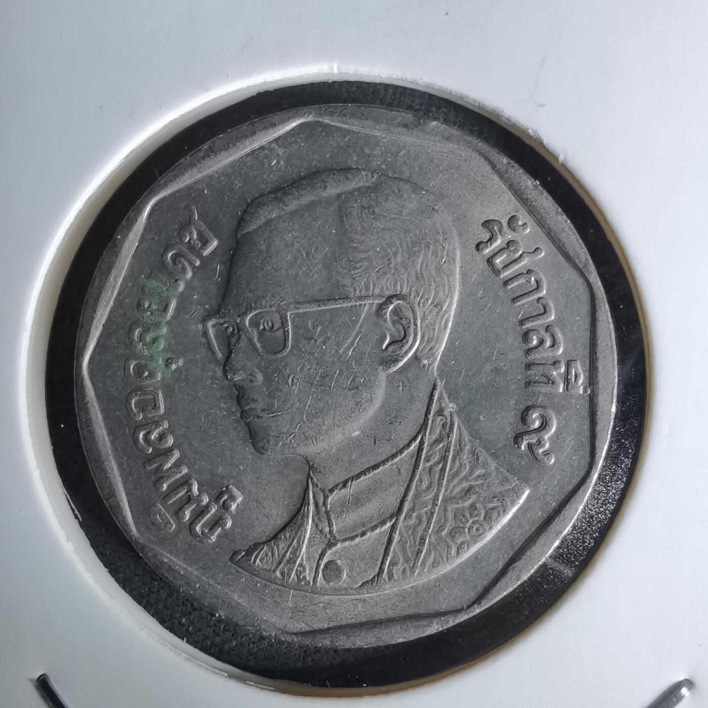 沼泽如烟--第1045场 泰国