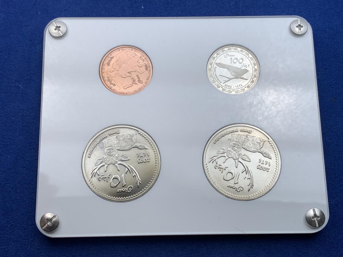 《竞宝斋》第477场 周日，周一 2场连拍 （全场包邮）欢迎送拍 库尔德斯坦2003年开国首套纪念币，含一枚小红隼银币，银币数量1000枚左右，订制FDC盒 品相好 质量佳