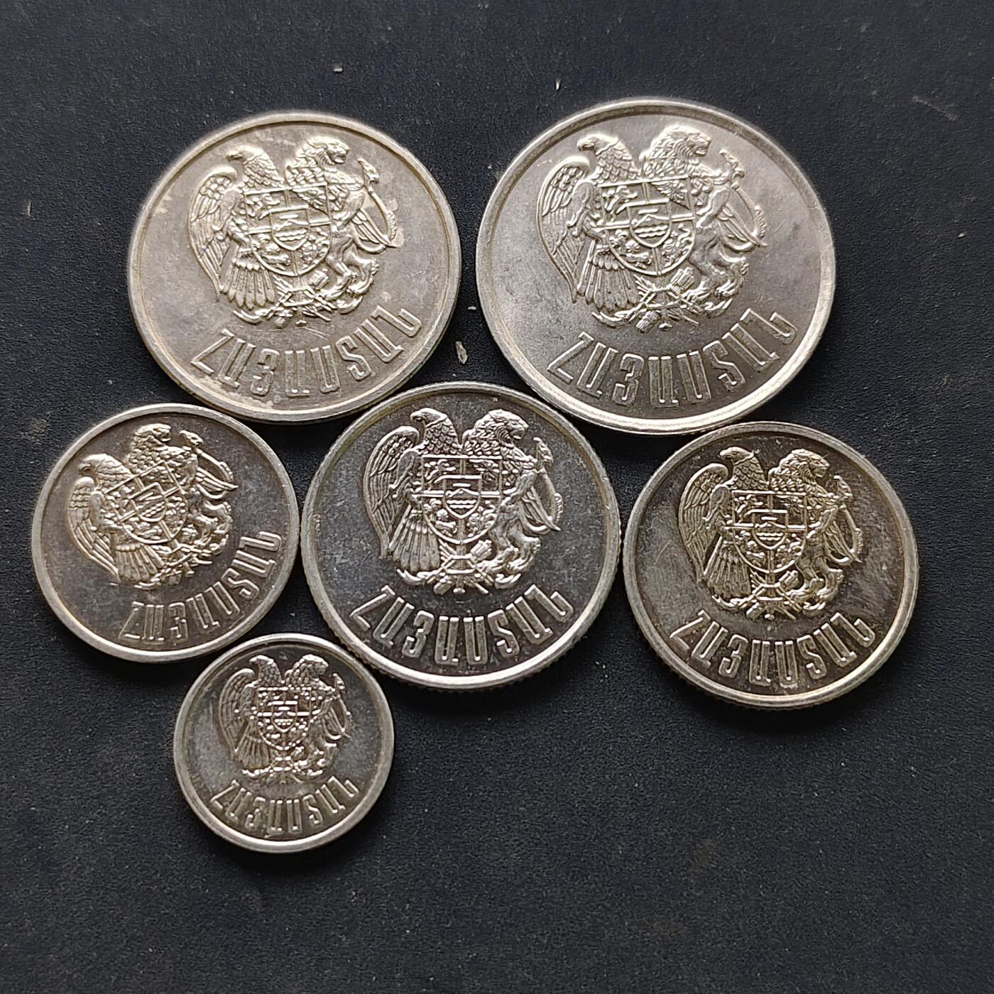 【全场包邮】纯粹捡漏拍518场 亚美尼亚1994年6枚套币