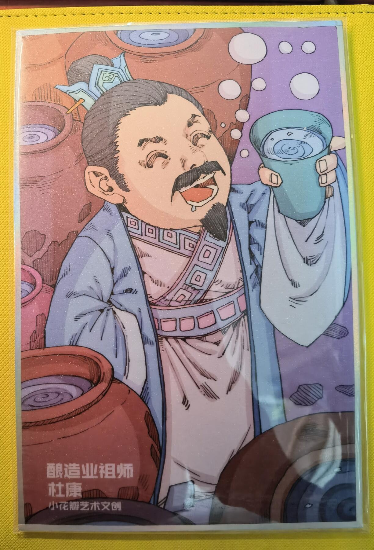 蜂潮卡牌  拍卖001期  小花瓣专场（4月10日  21点  截拍）