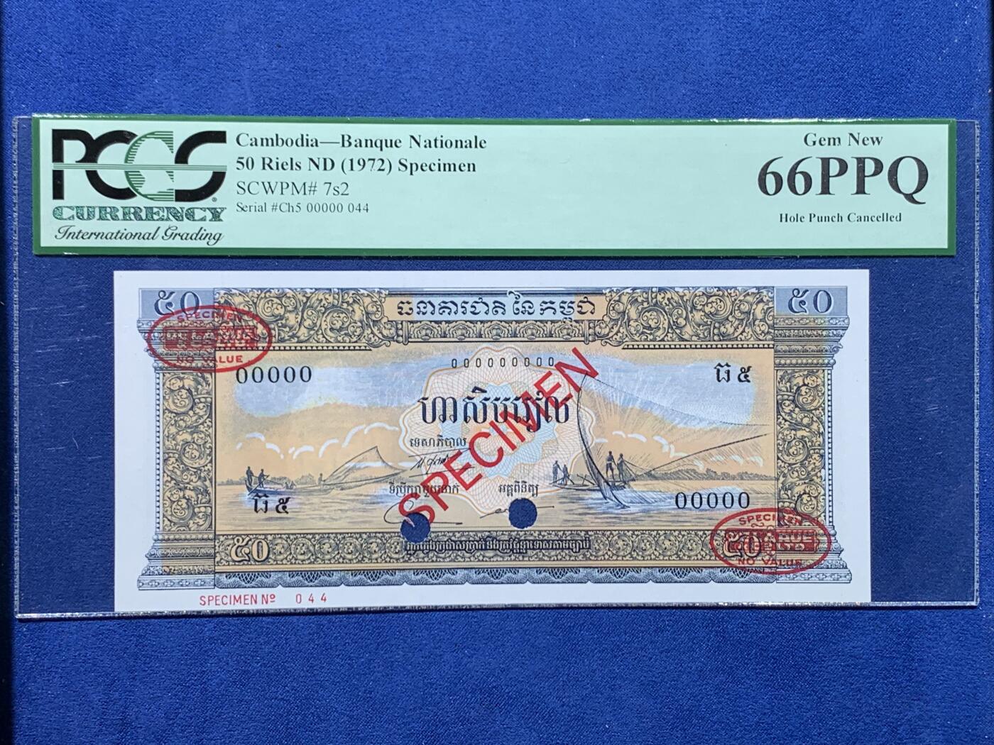 《竞宝斋》第477场 周日，周一 2场连拍 （全场包邮）欢迎送拍