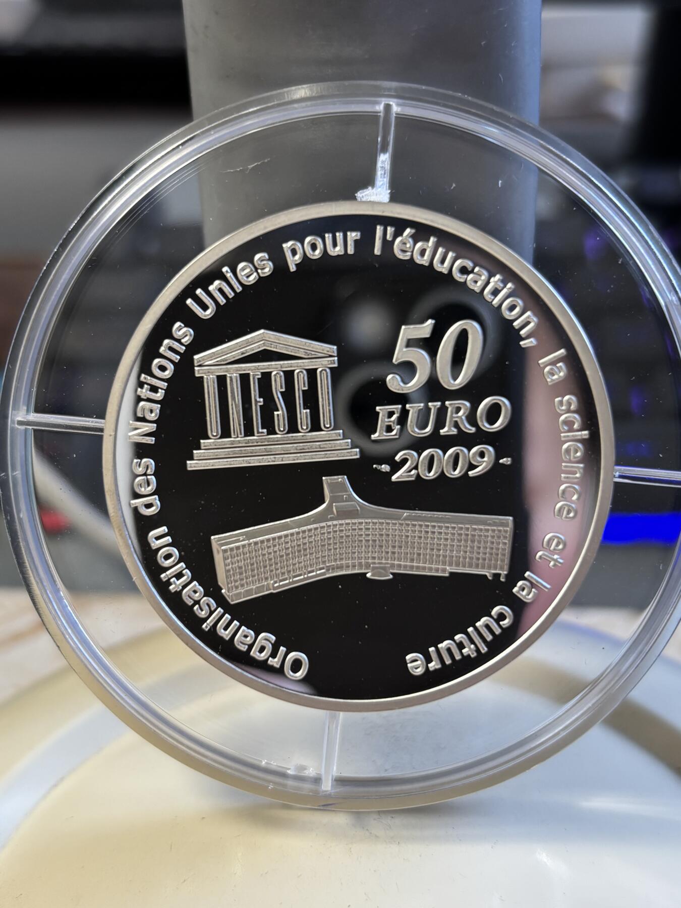 第197期拍卖 法国2009年世界文化遗产克里姆林宫5盎司加厚银币，950银，163.8克，发行500枚