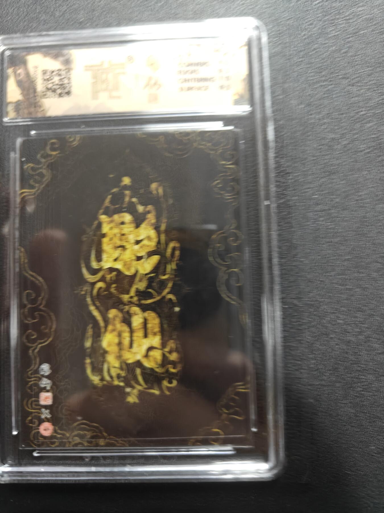 天玑星卡拍第184期《4.6周一截拍》持续收拍收评中 满赠卡需备注