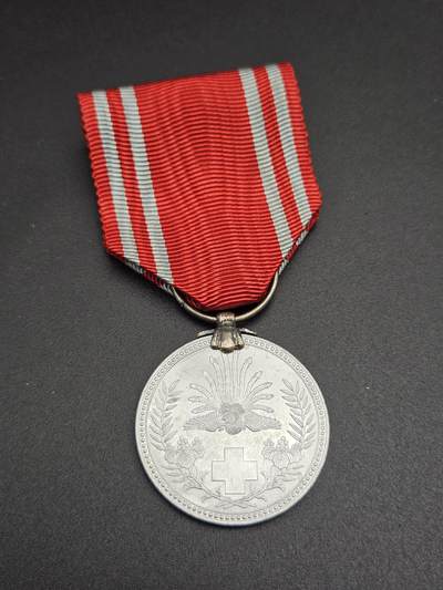 0元起拍勋章 第344期 咸鱼国勋章拍卖专场 4月8日（周三）下午6：00开始 - 赤十字社员章铝