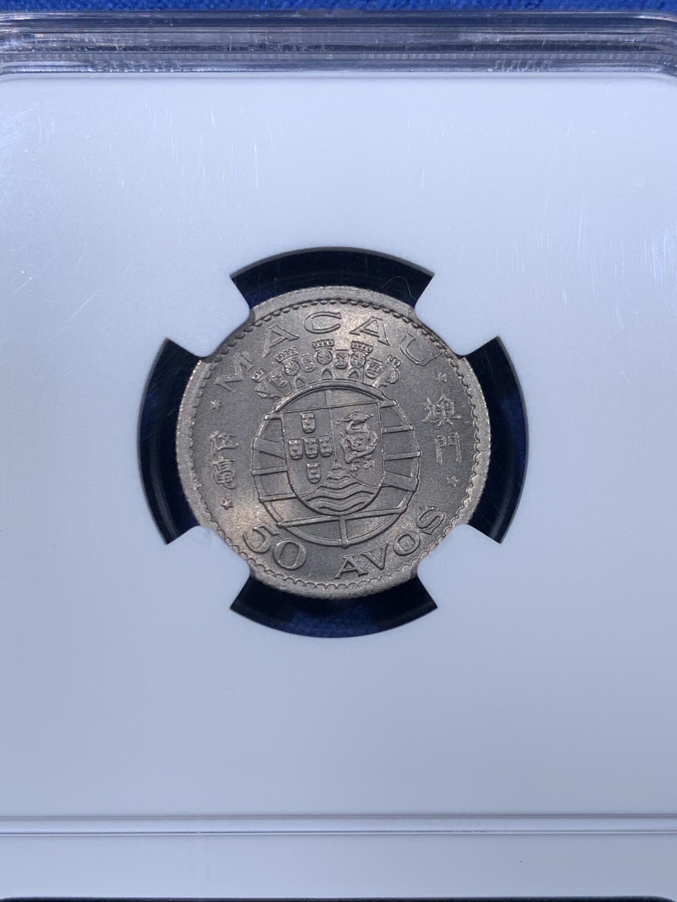 《竞宝斋》第477场 周日，周一 2场连拍 （全场包邮）欢迎送拍