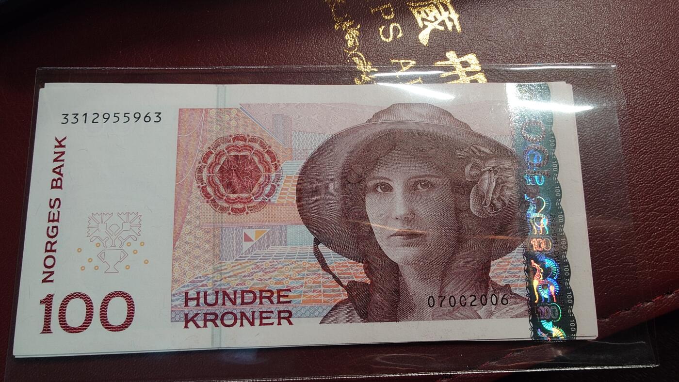 世界钱币～微拍第243期暨2026年第24期  老库存每款各1-2张清仓低价起拍