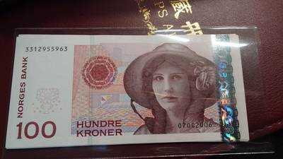 世界钱币～微拍第243期暨2026年第24期  老库存每款各1-2张清仓低价起拍 - 2006年挪威100克朗 全新绝品无47尾号963