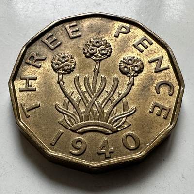 🌹外币初藏🌹🐯2026年第38场   每周二四六晚8️⃣点 世界钱币 - 英国 1940年 乔治六世 3便士