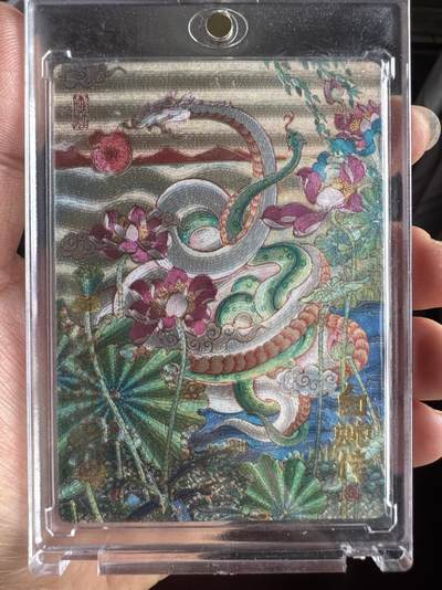 月落卡牌大清仓第8期 - 山衡一述  陈岱青   白蛇传   粗闪工艺亲签特卡