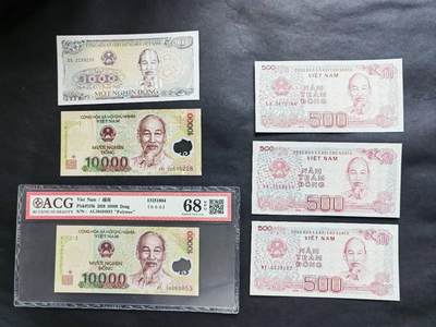 外国纸币专场260411场 - 越南🇻🇳六张，含靓号无4.7尾8。有张爱藏评级68EPQ
