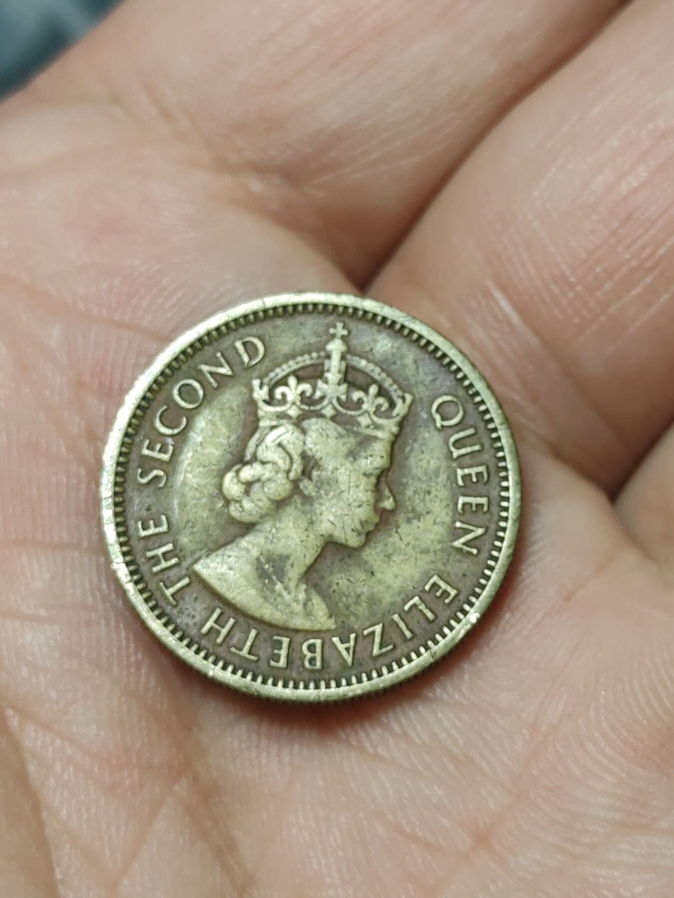 2026年第四十一场(总第二百一十场）外国好品散币场(免佣金) 英属东加勒比领地1955年5分(伊丽莎白二世青年带冠，首发年)