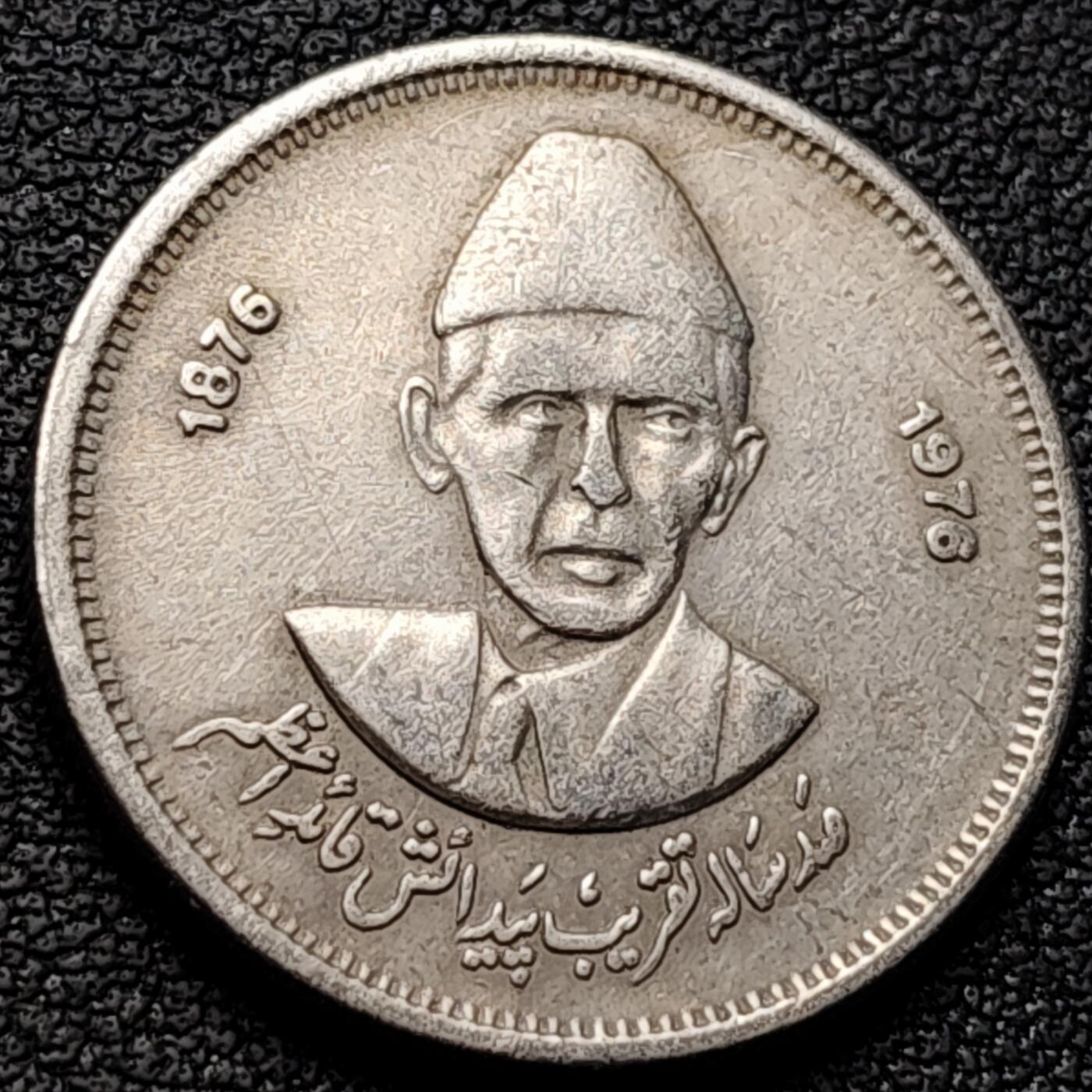 泉币菌-第220场-拍品多 请提前出价 。