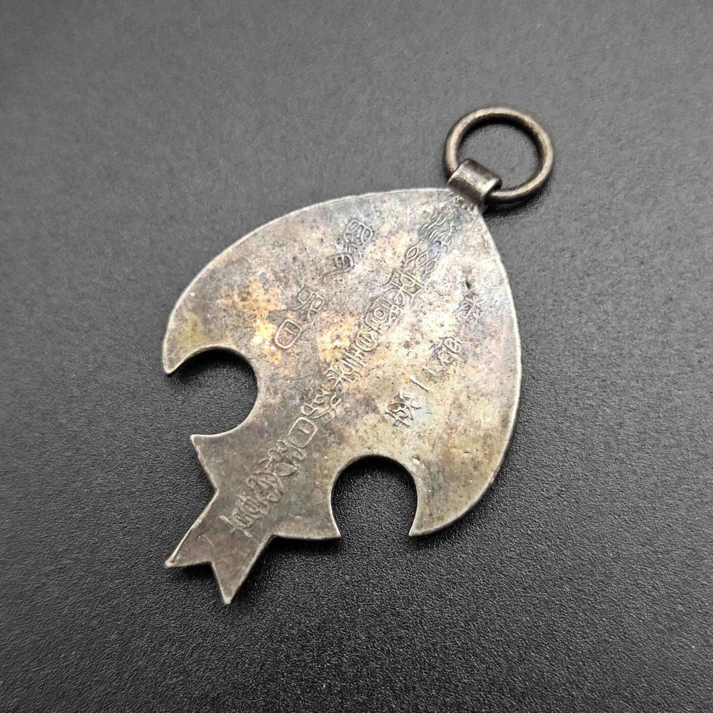 0元起拍勋章 第344期 咸鱼国勋章拍卖专场 4月8日（周三）下午6：00开始