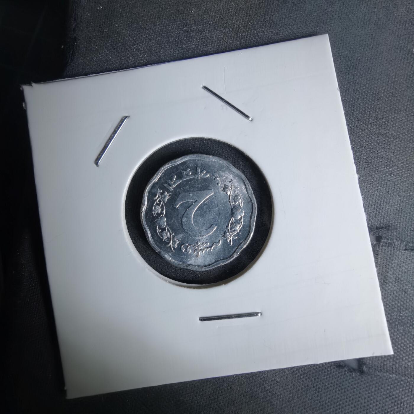 沼泽如烟--第1045场