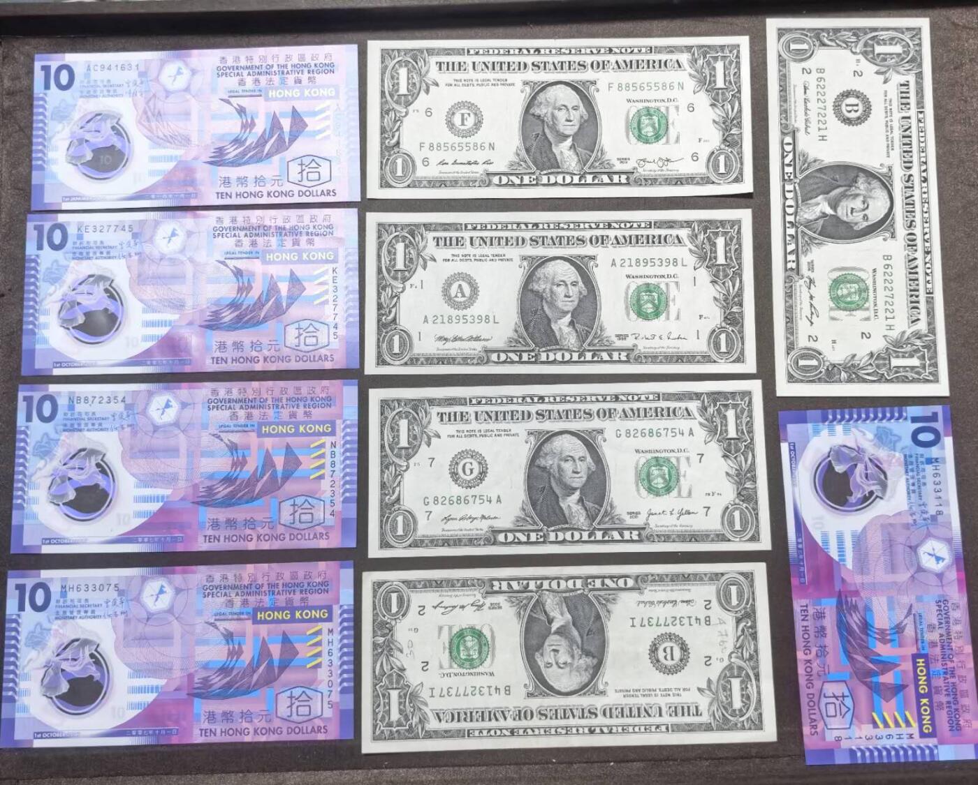 北京马甸外国币专卖第150期，外国纸币专场，陆续上拍，欢迎关注