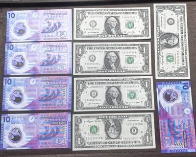 北京马甸外国币专卖第150期，外国纸币专场，陆续上拍，欢迎关注 - 香港10元塑钞，1美元各5张全新