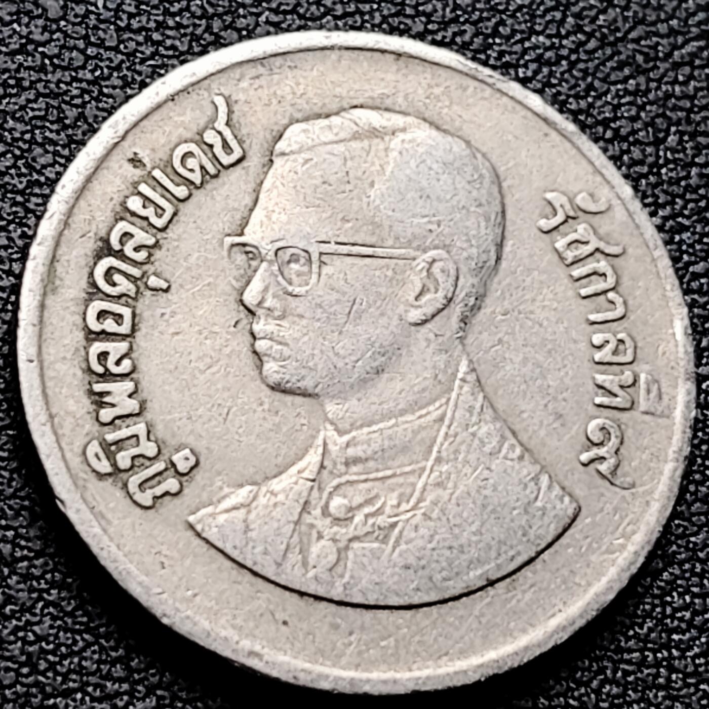 泉币菌-第220场-拍品多 请提前出价 。