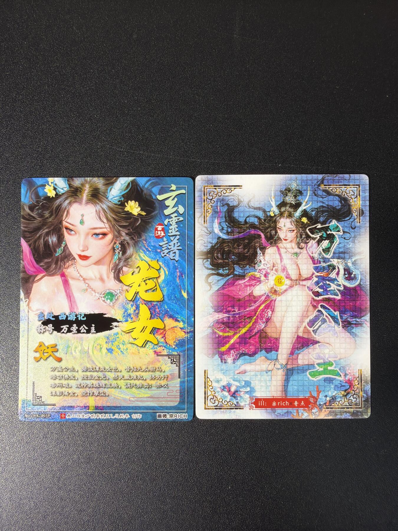 NO.29 好又多金牌大场，每周一站式配齐，方便凑单！（卖家送拍0抽成！周6晚9点截拍！）