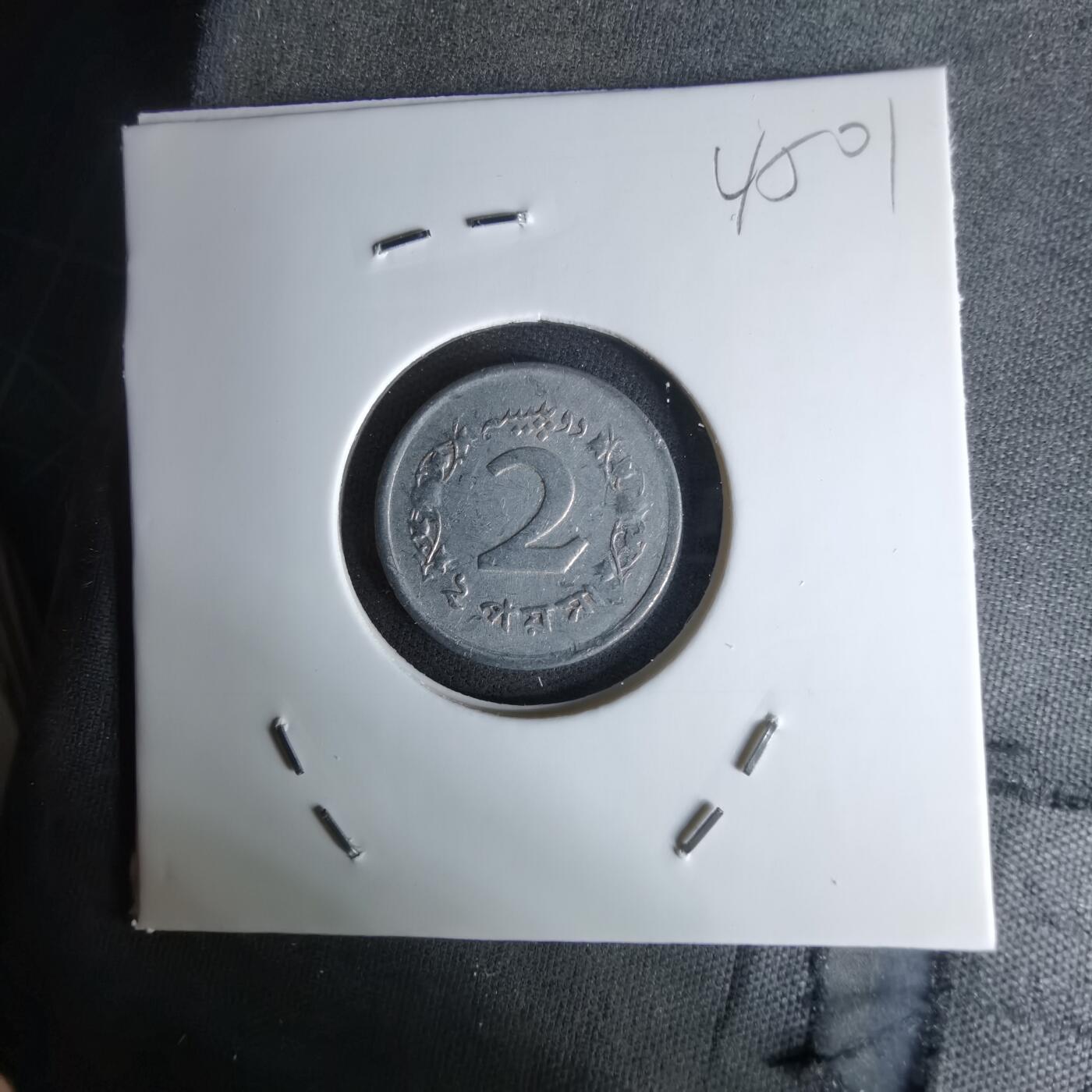 沼泽如烟--第1045场