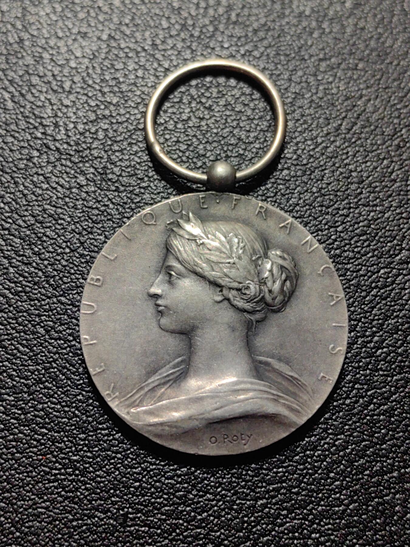 靖甫拍卖第九场