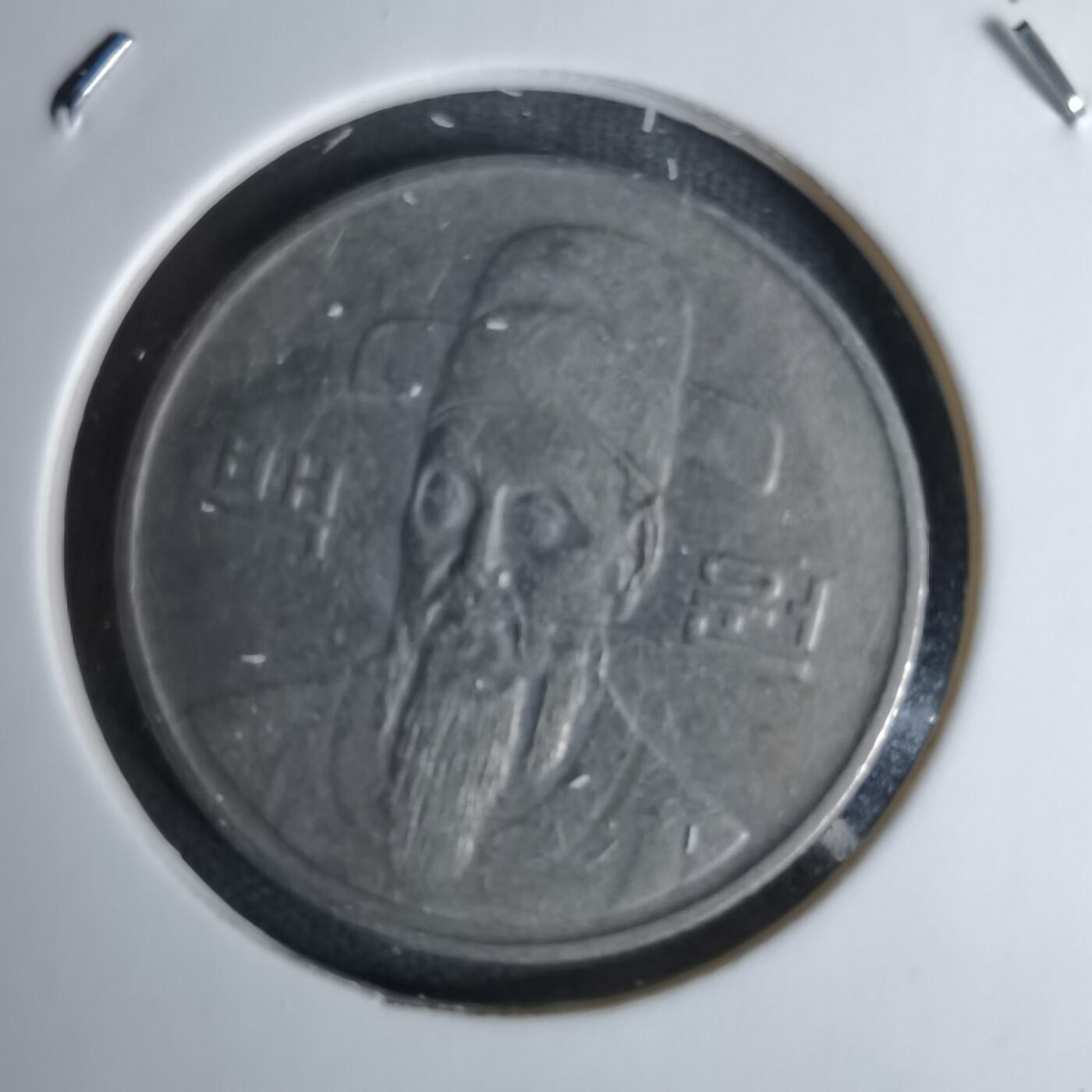 沼泽如烟--第1045场