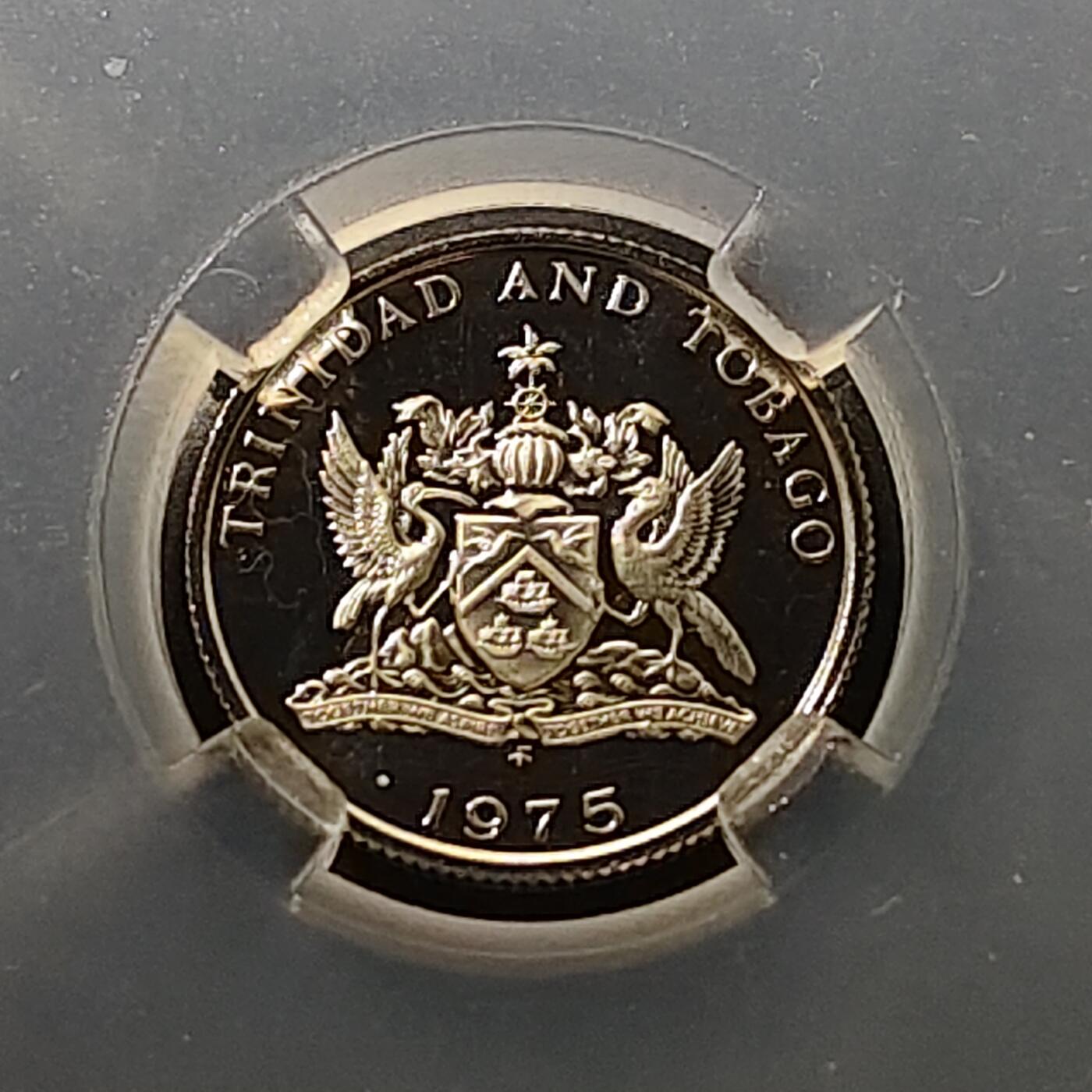 【全场包邮】纯粹捡漏拍518场 特立尼达和多巴哥1975年10分木槿花精制币（中拍3套以下拆盒发货）