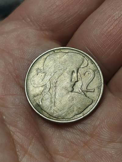 2026年第四十一场(总第二百一十场）外国好品散币场(免佣金) - 捷克斯洛伐克1947年2克朗(二战前第二套流通硬币，首发年仅发行2年)